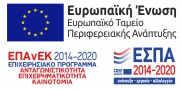 ΕΣΠΑ banner